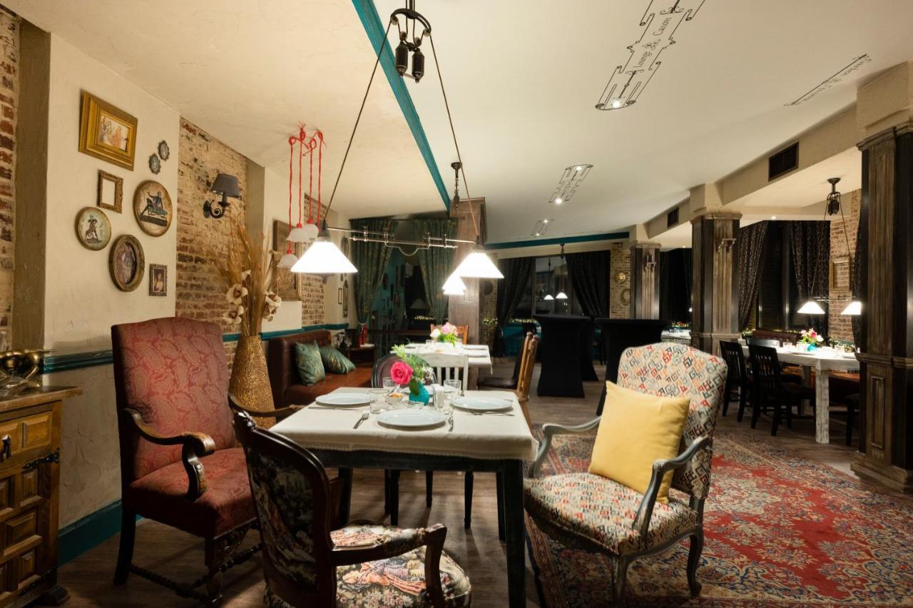 Andesite Boutique Residence Hotel София Экстерьер фото